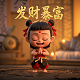 食指抖动是什么原因